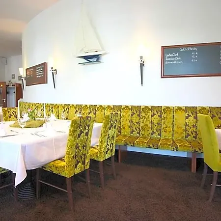雷根斯堡汉萨公寓酒店